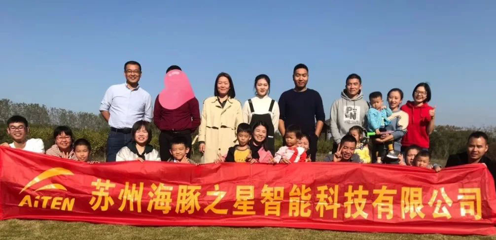 zoty.com机器人 — 游玩沙家浜