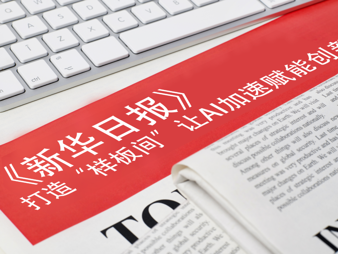 zoty中欧·官方网站-黄仁勋跌出全球前十大富翁榜单 当前个人财富约1万亿元